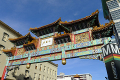 Tag 28/29 - Hallo Herr Lincoln, wieso sitzen Sie so steif?